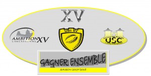 ambition15 logo gagner ensemble jpeg